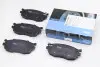 Гальмівні колодки пер. Rio/Accent 05- KAVO PARTS KBP-3022 (фото 1)