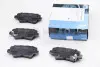 Колодки гальмівні (задні) Hyundai Accent/Elantra/Sonata/Tucson/ Kia Rio/Ceed (Akebono) KAVO PARTS KBP-3025 (фото 1)