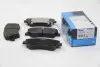 Колодки гальмівні (передні) Hyundai Elantra 10-/ i30 11-/ Kia Ceed/Cerato 12- R15 KAVO PARTS KBP-3030 (фото 1)