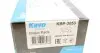 Комплект гальмівних колодок KAVO PARTS KBP-3053 (фото 6)