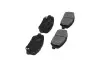 Комплект тормозных колодок KAVO PARTS KBP-3055 (фото 2)