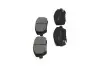 Комплект тормозных колодок KAVO PARTS KBP-3055 (фото 4)