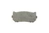 Колодки гальмівні (передні) Kia Cerato 01-/Carens 99- KAVO PARTS KBP-4001 (фото 3)