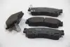 Тормозные колодки пер. Rio/Carens 00-12 KAVO PARTS KBP-4002 (фото 2)