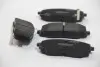 Колодки гальмівні (передні) Hyundai i10 07-16/Kia Picanto 04-11 KAVO PARTS KBP-4006 (фото 2)