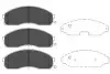 Колодки тормозные (передние) Kia Carnival/K2500/Pregio 97- KAVO PARTS KBP-4012 (фото 1)