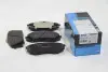 Тормозные колодки пер. Kia Carens 07-/Sportage 04- (mando) KAVO PARTS KBP-4018 (фото 1)
