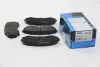 Колодки тормозные (передние) Mitsubishi Grandis/Pajero 90- KAVO PARTS KBP-4504 (фото 1)