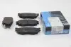 Комплект гальмівних колодок KAVO PARTS KBP-4509 (фото 1)