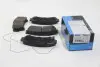 Колодки гальмівні (передні) Ford Fusion 06-12/Mazda 6 02-13 KAVO PARTS KBP-4557 (фото 1)