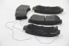 Колодки гальмівні (передні) Ford Fusion 06-12/Mazda 6 02-13 KAVO PARTS KBP-4557 (фото 2)
