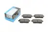 Комплект гальмівних колодок KAVO PARTS KBP-4559 (фото 1)