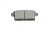 Комплект гальмівних колодок KAVO PARTS KBP-4559 (фото 3)