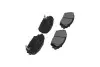 Комплект тормозных колодок KAVO PARTS KBP-4571 (фото 2)