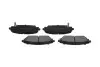 Комплект тормозных колодок KAVO PARTS KBP-4571 (фото 3)
