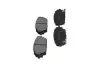Комплект тормозных колодок KAVO PARTS KBP-4571 (фото 4)