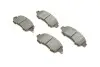 Колодки тормозные (передние) Mazda 2 1.5 14- (Akebono) KAVO PARTS KBP-4578 (фото 2)