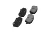 Комплект гальмівних колодок KAVO PARTS KBP-4579 (фото 2)
