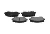 Комплект гальмівних колодок KAVO PARTS KBP-4579 (фото 3)