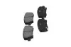 Комплект гальмівних колодок KAVO PARTS KBP-4579 (фото 4)