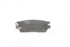 Колодки тормозные (задние) Mitsubishi Pajero 90-01/L400 94-05 KAVO PARTS KBP-5504 (фото 2)
