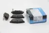 Колодки гальмівні (задні) Mitsubishi Carisma/Colt/Lancer 1.3-2.0D 92-06 KAVO PARTS KBP-5510 (фото 1)