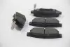Колодки гальмівні (задні) Mitsubishi Carisma/Colt/Lancer 1.3-2.0D 92-06 KAVO PARTS KBP-5510 (фото 2)