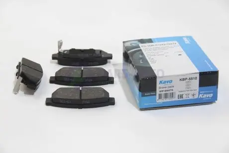 Колодки тормозные (задние) Mitsubishi Carisma/Colt/Lancer 1.3-2.0D 92-06 KAVO PARTS KBP-5510