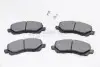 Гальмівні колодки пер. Lancer VIII/Outlander II/Peugeot 4008 08- KAVO PARTS KBP-5516 (фото 2)