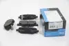 Гальмівні колодки зад. Mazda 6/Outlander III/ASX/10- KAVO PARTS KBP-5551 (фото 1)