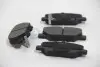 Гальмівні колодки зад. Mazda 6/Outlander III/ASX/10- KAVO PARTS KBP-5551 (фото 2)