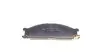 Колодки тормозные (передние) Nissan Pathfinder 86-02/NP300 08- KAVO PARTS KBP-6503 (фото 4)