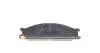 Колодки тормозные (передние) Nissan Pathfinder 86-02/NP300 08- KAVO PARTS KBP-6503 (фото 6)