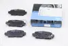 Колодки гальмівні (задні) Nissan Juke/X-Trail 01-/Qashqai 1.5dCi-3.5 08- (Akebono) KAVO PARTS KBP-6517 (фото 1)