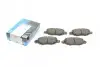 Комплект тормозных колодок KAVO PARTS KBP-6565 (фото 1)