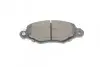 Комплект тормозных колодок KAVO PARTS KBP-6565 (фото 3)