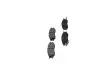 Комплект тормозных колодок KAVO PARTS KBP-6577 (фото 4)
