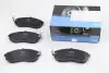 Колодки гальмівні (передні) Nissan Juke/ Pulsar/ Tiida 07- KAVO PARTS KBP-6579 (фото 1)
