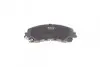 Колодки гальмівні (передні) Infiniti Q50/Nissan X-trail 14- KAVO PARTS KBP-6618 (фото 4)