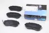 Гальмівні колодки пер. Forester/Impreza/Legacy 00- KAVO PARTS KBP-8004 (фото 1)