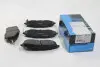 Тормозные колодки пер. Subaru Legacy IV/Outback 03- (akebono) KAVO PARTS KBP-8020 (фото 1)