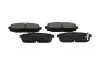Колодки тормозные (задние) Subaru Legacy 09-15/ Outback 10-15 KAVO PARTS KBP-8022 (фото 1)