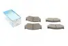 Комплект гальмівних колодок KAVO PARTS KBP-8505 (фото 1)