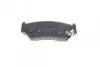 Комплект гальмівних колодок KAVO PARTS KBP-8505 (фото 4)