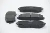 Тормозные колодки пер. Suzuki Grand Vitara 05-15 (tociko) KAVO PARTS KBP-8512 (фото 2)
