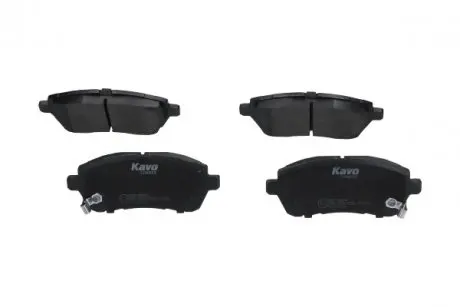 Комплект гальмівних колодок KAVO PARTS KBP-8534