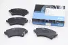 Колодки гальмівні (передні) Toyota Corolla 02-08 (Lucas) Q+ KAVO PARTS KBP-9012 (фото 1)