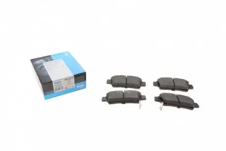 Колодки гальмівні (задні) Toyota Avensis/ Privia 2.0/2.0D 01-09 KAVO PARTS KBP-9014
