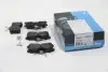 Гальмівні колодки зад. Avensis/Corolla 97-03 1.4-2.0 KAVO PARTS KBP-9017 (фото 1)