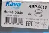 Колодки тормозные (передние) Toyota Avensis 03-08/Corolla 00-08 KAVO PARTS KBP-9018 (фото 6)
